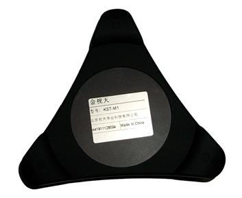 供應(yīng)USB會(huì)議全向麥克風(fēng)KST-M1