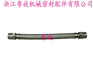 供應(yīng)過度接頭-金屬軟管連接頭粵旋*