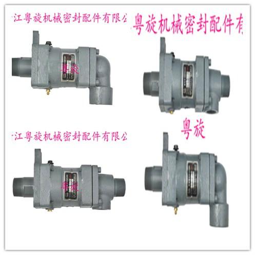 Dd型旋轉接頭-浙江粵旋