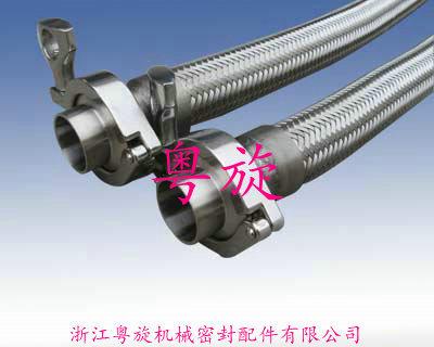 供應(yīng)過度接頭-金屬軟管連接頭粵旋*