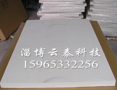 普通硅酸鋁板圖片