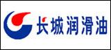 供应山东青岛胶南长城减速机润滑脂专卖 长城润滑脂报价 长城减速机脂