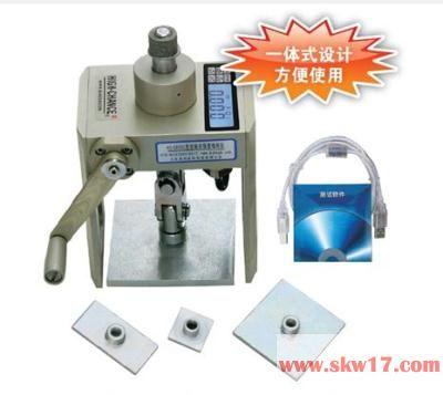 HC-2000A智能粘結(jié)強(qiáng)度檢測儀圖片