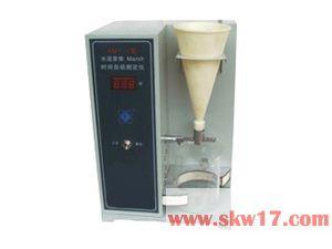 供應(yīng)KZDL-6快速智能定硫儀