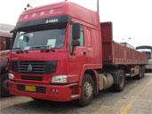 供應(yīng)物流貨運(yùn)搬家