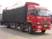 供應(yīng)物流貨運(yùn)搬家