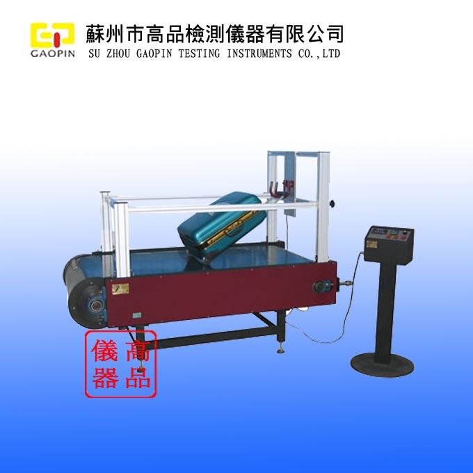 皮箱行走颠簸试验机图片