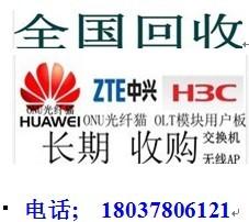 供應(yīng)室外雙皮*網(wǎng)線凱信室外網(wǎng)線室外阻水雙絞線網(wǎng)線