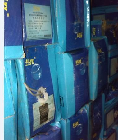 供應(yīng)室外雙皮*網(wǎng)線凱信室外網(wǎng)線室外阻水雙絞線網(wǎng)線