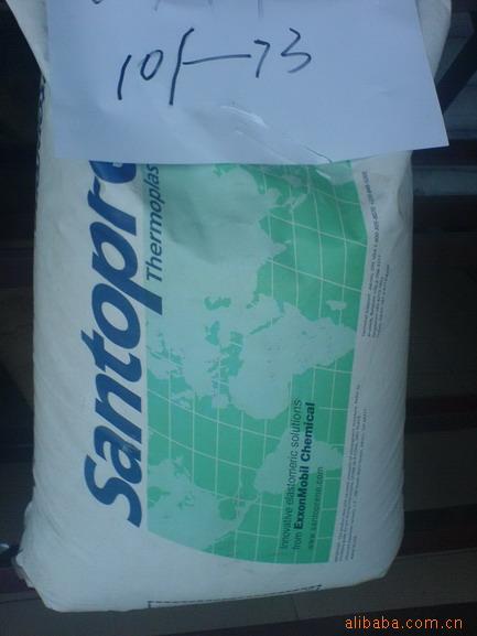 供應(yīng)東莞熱塑性彈性體材料生產(chǎn)廠家——東莞光耀，質(zhì)量有保證