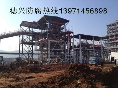 供应黄冈钢结构防腐防火除锈翻新油漆喷涂工程施工图片