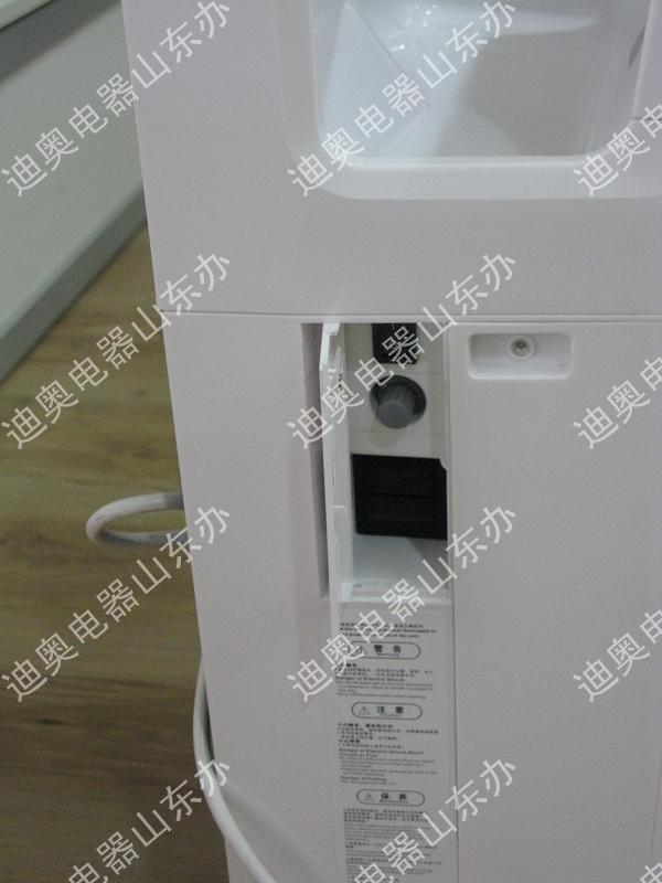 威海干手機(jī)