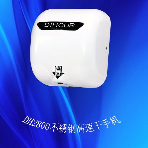 青島不銹鋼干手器