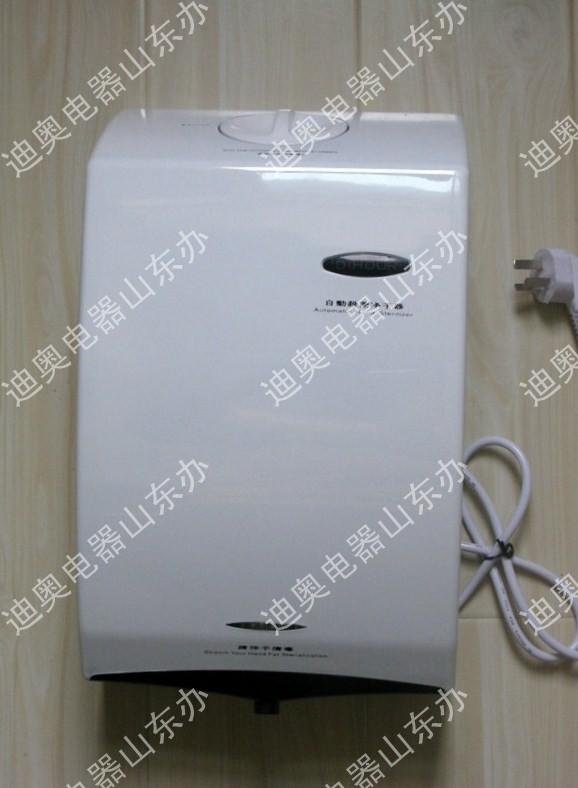 東營(yíng)霧化手消毒器