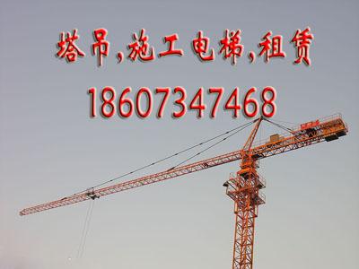 供應梧州塔吊公司梧州塔吊出租梧州塔吊