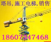 供應(yīng)衡陽鋼管扣件衡陽鋼模衡陽碗扣腳架