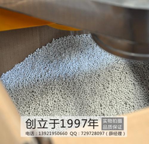 PVC熱切造粒生產(chǎn)線設(shè)備，張家PVC熱切造粒生產(chǎn)線價(jià)格