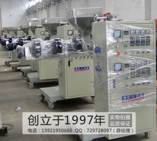 35單螺桿擠出機(jī)圖片