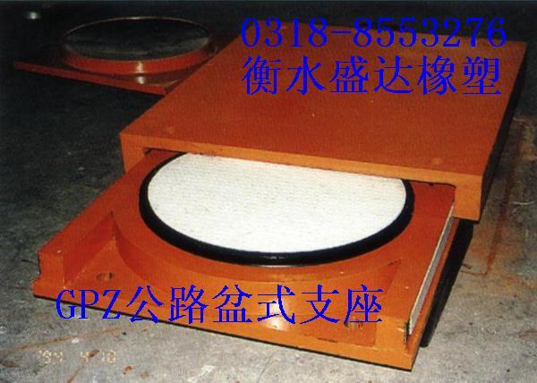 盆式支座廠家圖片