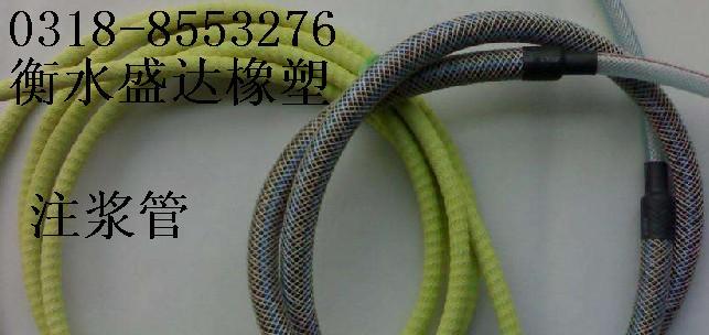 西安預(yù)埋注漿管/多次性注漿管圖片