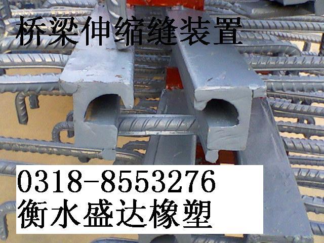 橋梁伸縮縫圖片