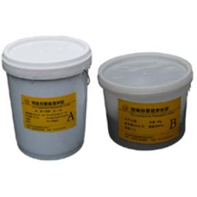 水泥顏色雙組份聚硫密封膠圖片