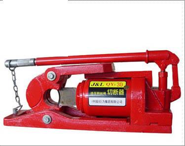 供應QY30液壓鋼絲繩切斷器