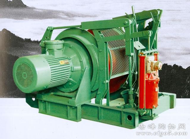 供應(yīng)JD系列調(diào)度絞車(chē)