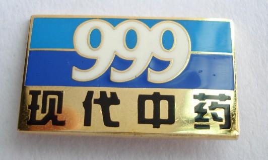 供應(yīng)南京金屬徽章馬口鐵徽章