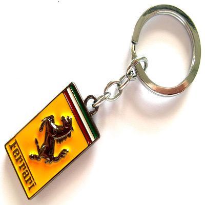 沈陽鑰匙扣南京鑰匙扣圖片