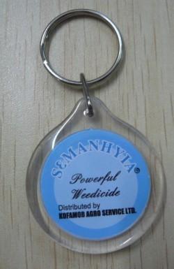 呼和浩特金屬亞克力鑰匙扣制作金屬亞克力鑰匙扣?？谥变N