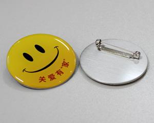 深圳南山金屬胸針制作工廠龍華*徽章供應(yīng)