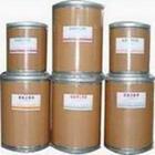 供應(yīng)抗壞血酸鈣  抗壞血酸鈣價(jià)格 抗壞血酸鈣廠家