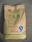 供應(yīng)卡拉膠 卡拉膠價(jià)格 卡拉膠廠家