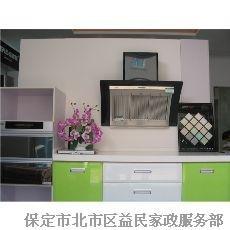 供應凌家山佳園路喻家湖關南油煙機維修