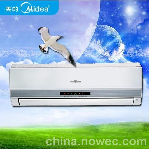 丁字橋公寓濱湖名都城空調(diào)維修上門圖片