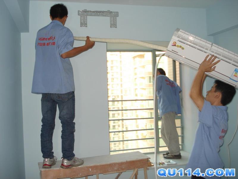 供應(yīng)付家山南望山張家山官山空調(diào)維修