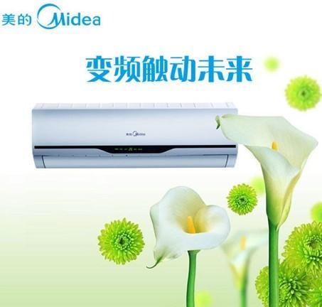 維修上門圖片/維修上門樣板圖 (4)