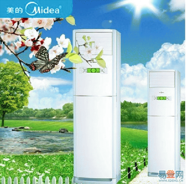 錦繡龍城長城別苑空調(diào)維修上門服務(wù)圖片