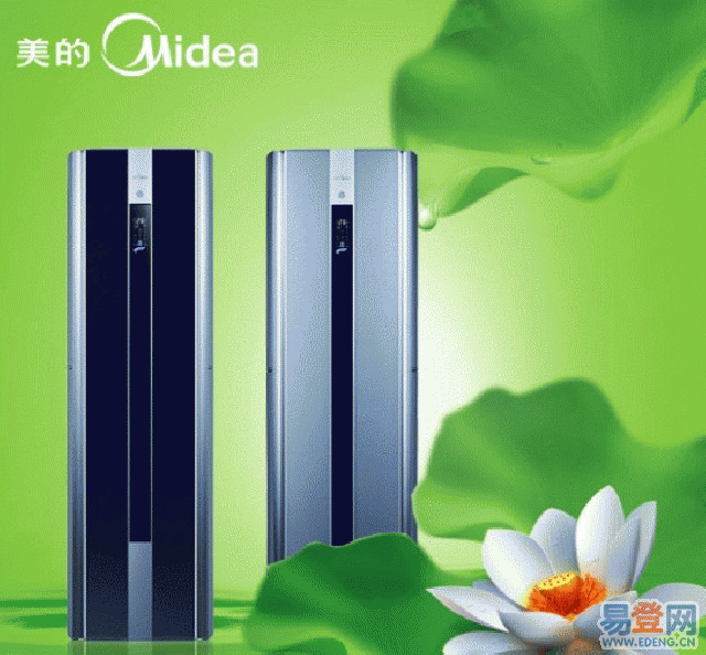 關(guān)山創(chuàng)業(yè)街保利花園空調(diào)維修上門(mén)圖片