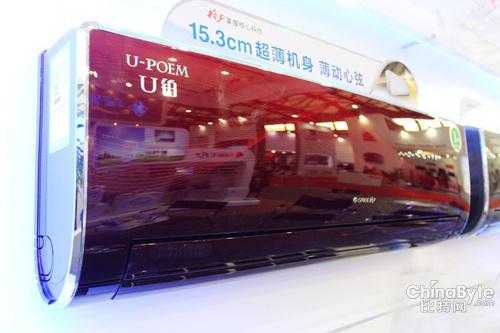 供應(yīng)關(guān)山魯磨路專業(yè)空調(diào)維修服務(wù)上門