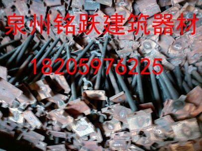 供應(yīng)頂托福建頂托泉州頂托價(jià)格*廈門哪里有頂托石獅哪里有頂托價(jià)格