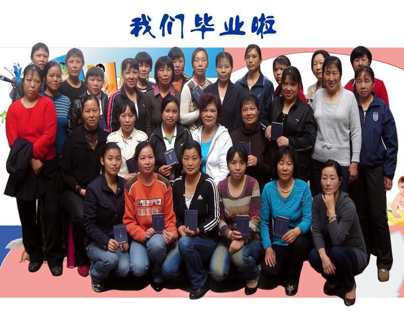 供應(yīng)*河月嫂新班開課咯??！