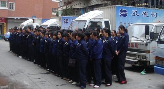 孔雀河家政全國家政百強搬家搬圖片