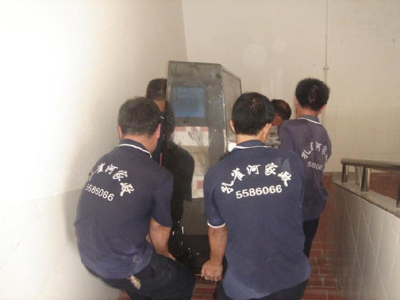 搬家保潔哪里服務(wù)好當(dāng)然找孔圖片