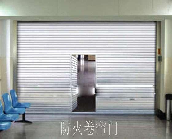 供應沈陽卷簾門廠家沈陽卷簾門維修