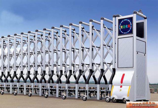 供應(yīng)沈陽訂做車庫門廠家13897998287