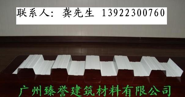 供應YX18-63.5-825波浪板/廣東YX18-63.5-825波浪板價格/廣東YX18-63.5-825波浪板廠家