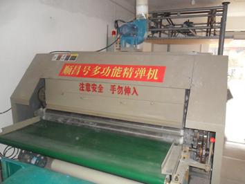 供應(yīng)高架揉磨機(jī)
