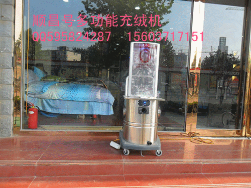 供應(yīng)充絨機(jī)直銷(xiāo) 充絨機(jī)價(jià)錢(qián) 充絨機(jī)報(bào)價(jià) 充絨機(jī)直銷(xiāo)  充絨機(jī)直銷(xiāo)